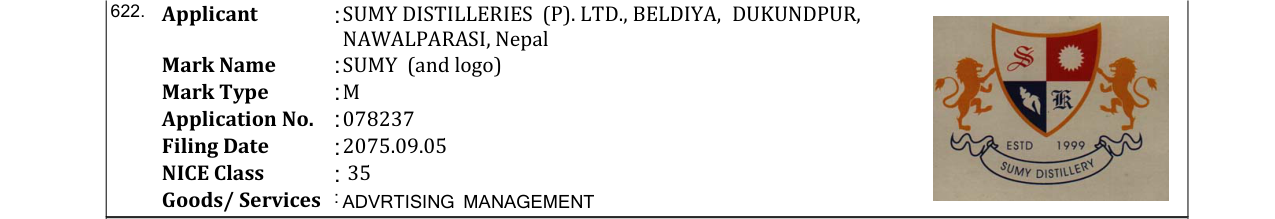 Original bulletin entry for SUDHRISHTI (and logo)