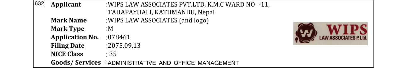 Original bulletin entry for KBA GLOBAL (and logo)