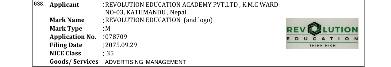 Original bulletin entry for NIP (and logo)