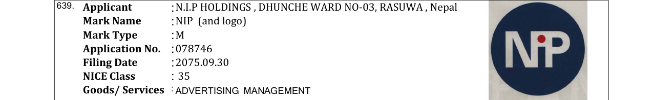 Original bulletin entry for GRACE HERBAL UDHYOG (and logo)