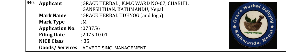 Original bulletin entry for ABIDING HEART EDUCATION (and logo)