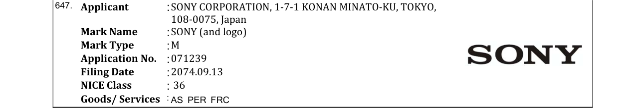 Original bulletin entry for MORU (and logo)