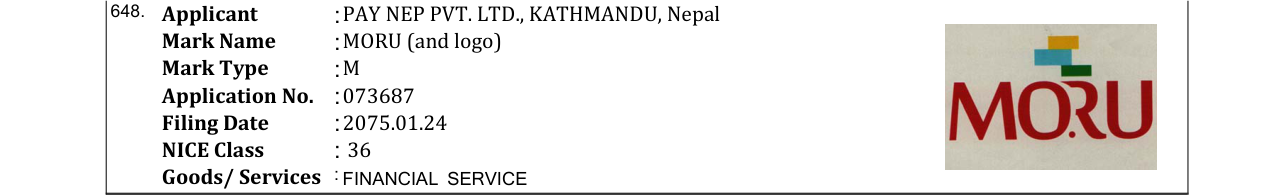 Original bulletin entry for PRABHU LIFE (and logo)