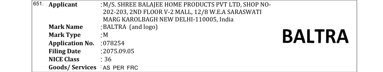 Original bulletin entry for DEVICE MARK (and logo)