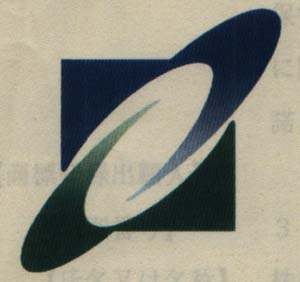 SONY (and logo) trademark logo