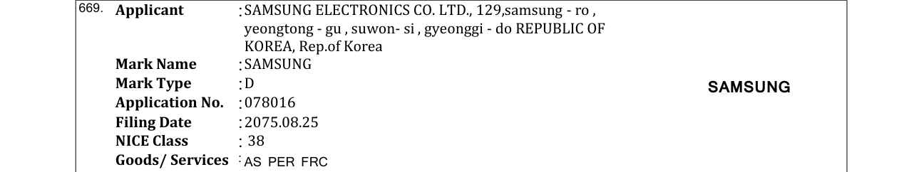 Original bulletin entry for THUMBS UP (and logo)
