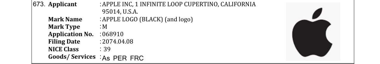 Original bulletin entry for SONY (and logo)