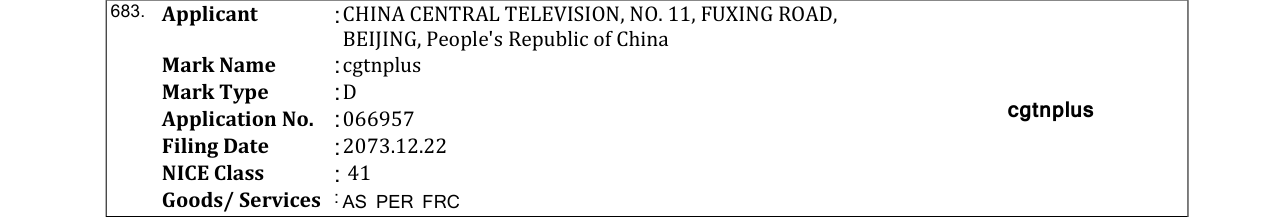 Original bulletin entry for cgtn