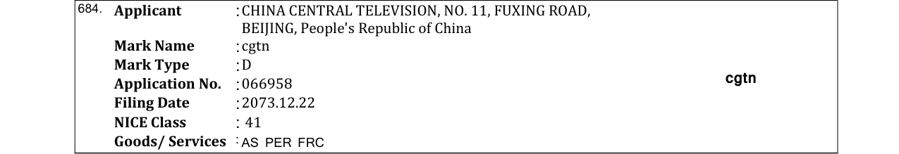 Original bulletin entry for CGTN+