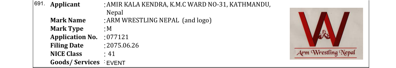 Original bulletin entry for BAYER