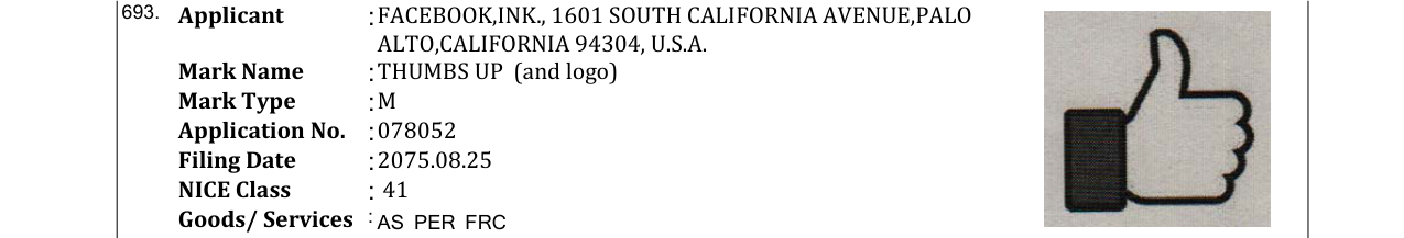 Original bulletin entry for WARNERMEDIA