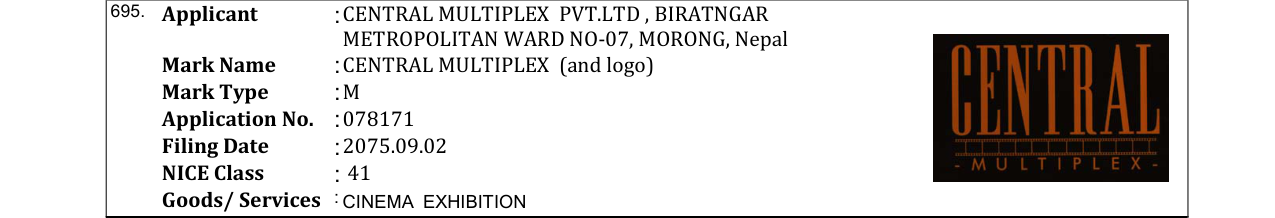 Original bulletin entry for AB INTERNATIONAL (and logo)
