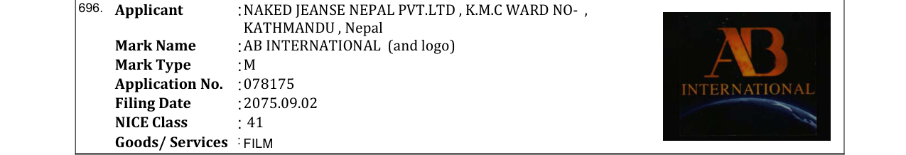 Original bulletin entry for BALTRA (and logo)