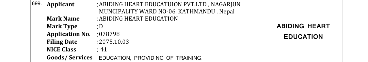 Original bulletin entry for ABIDING HEART EDUCATION (and logo)