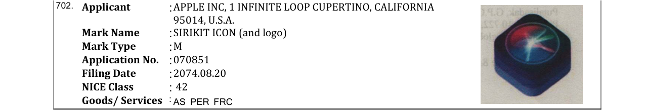 Original bulletin entry for SONY (and logo)