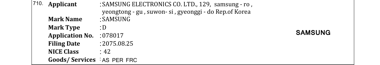 Original bulletin entry for BALTRA (and logo)