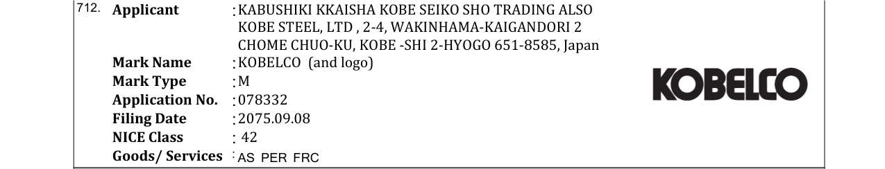 Original bulletin entry for DEVICE MARK (and logo)
