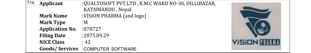 Original bulletin entry for VISION RESTRO (and logo)