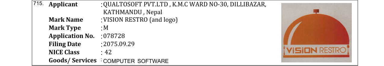 Original bulletin entry for VISION ERP (and logo)