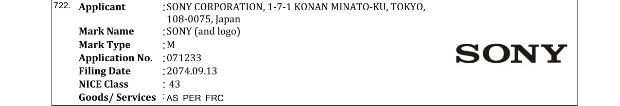 Original bulletin entry for BAR PEEPAL (and logo)
