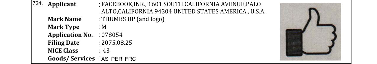 Original bulletin entry for FACEBOOK (and logo)