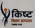 KIST TEACHING HOSPITAL (and logo) trademark logo
