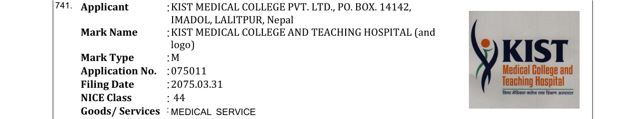 Original bulletin entry for SAMSUNG