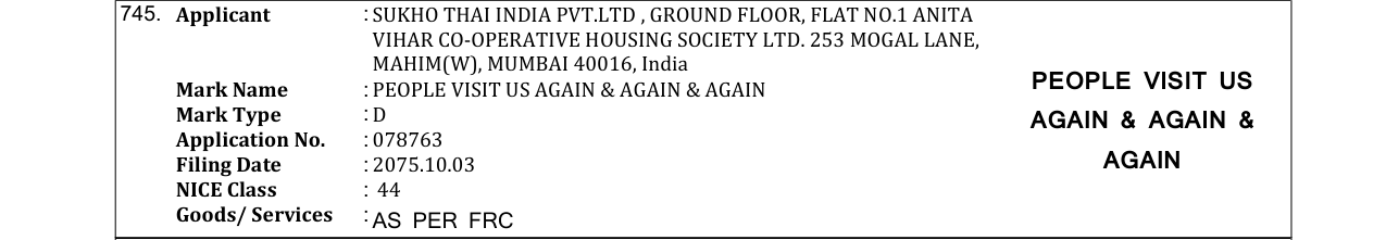 Original bulletin entry for SUKHO THAI, PEOPLE VISIT US AGAIN & AGAIN & AGAIN (DEVICE) (and logo)