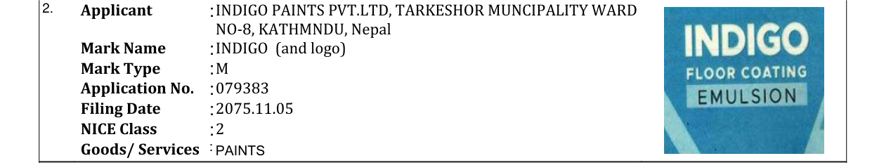 Original bulletin entry for INDIGO (and logo)