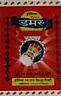 SHIVA DAMARU (and logo) trademark logo