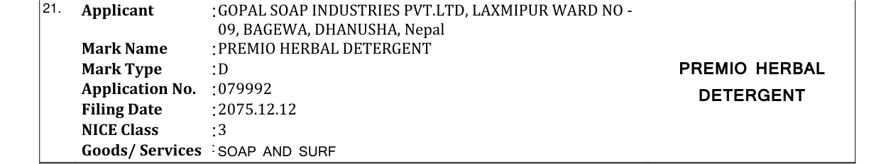 Original bulletin entry for PREMIO HERBAL DETERGENT