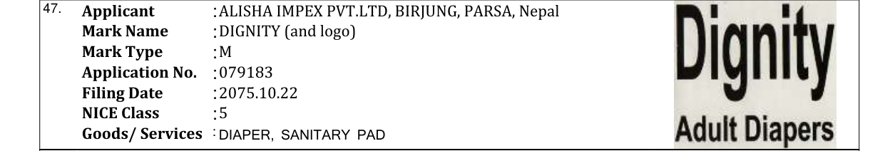 Original bulletin entry for DIGNITY (and logo)