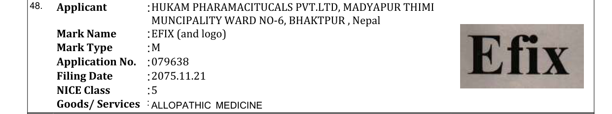 Original bulletin entry for EFIX (and logo)