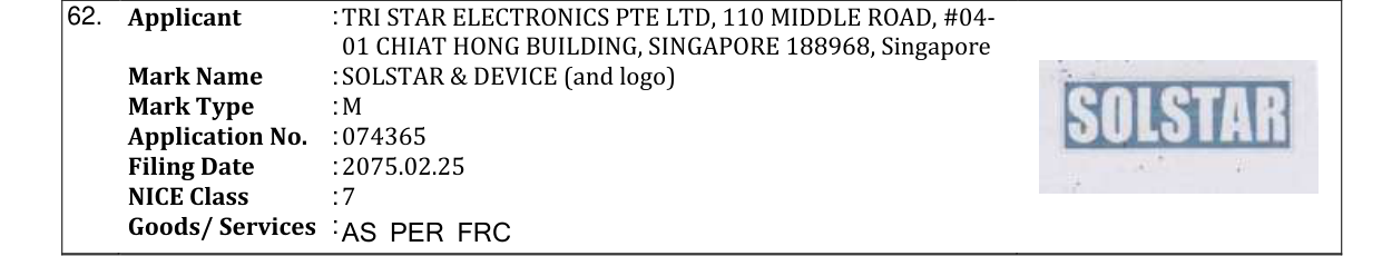 Original bulletin entry for SOLSTAR & DEVICE (and logo)