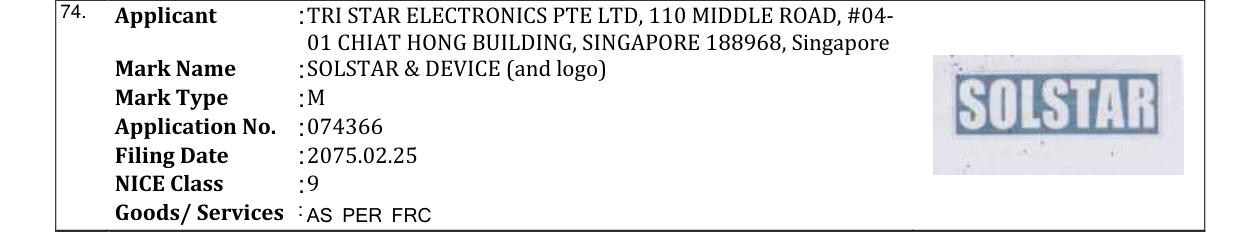 Original bulletin entry for SOLSTAR & DEVICE (and logo)