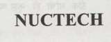 NUCTECH (and logo) trademark logo