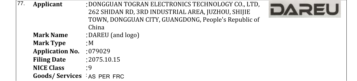Original bulletin entry for DAREU (and logo)