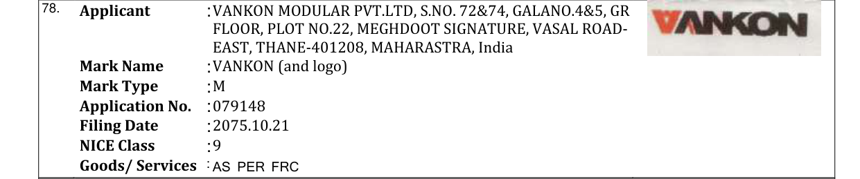 Original bulletin entry for VANKON (and logo)
