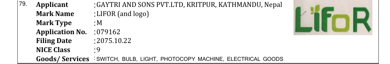 Original bulletin entry for LIFOR (and logo)
