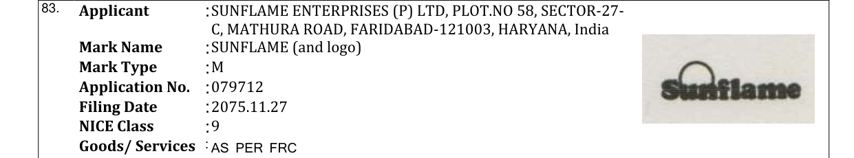 Original bulletin entry for SUNFLAME (and logo)