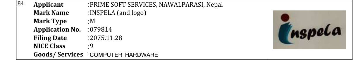 Original bulletin entry for INSPELA (and logo)