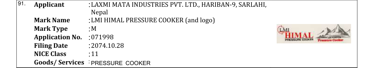 Original bulletin entry for LMI HIMAL PRESSURE COOKER (and logo)