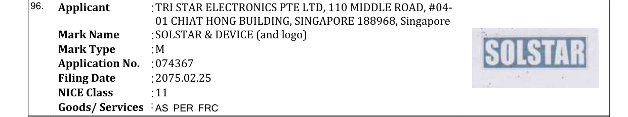 Original bulletin entry for SOLSTAR & DEVICE (and logo)