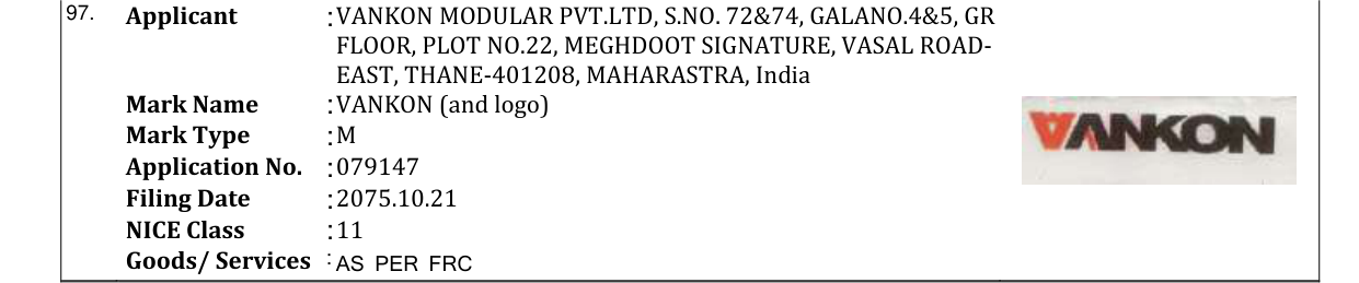 Original bulletin entry for VANKON (and logo)