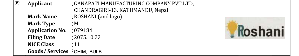 Original bulletin entry for ROSHANI (and logo)