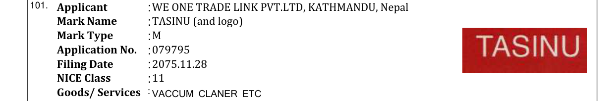 Original bulletin entry for TASINU (and logo)