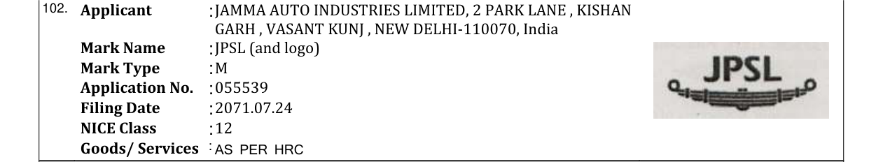 Original bulletin entry for JPSL (and logo)