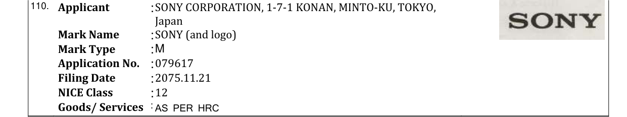 Original bulletin entry for SONY (and logo)