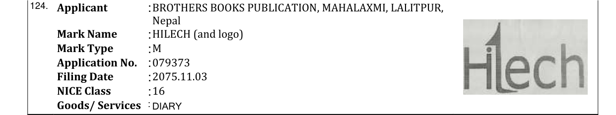 Original bulletin entry for HILECH (and logo)