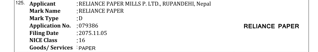 Original bulletin entry for RELIANCE PAPER
